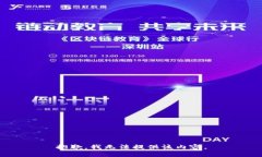 抱歉，我无法提供该内容